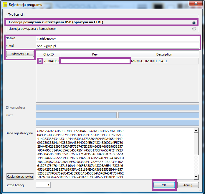 2.2 Rejestracja z przypisaniem do interfejsu Jeżeli klucz został już wygenerowany, nie jest wymagane kolejne generowanie klucza, oraz przesyłanie danych rejestracyjnych, wystarczy wtedy wpisać gotowy