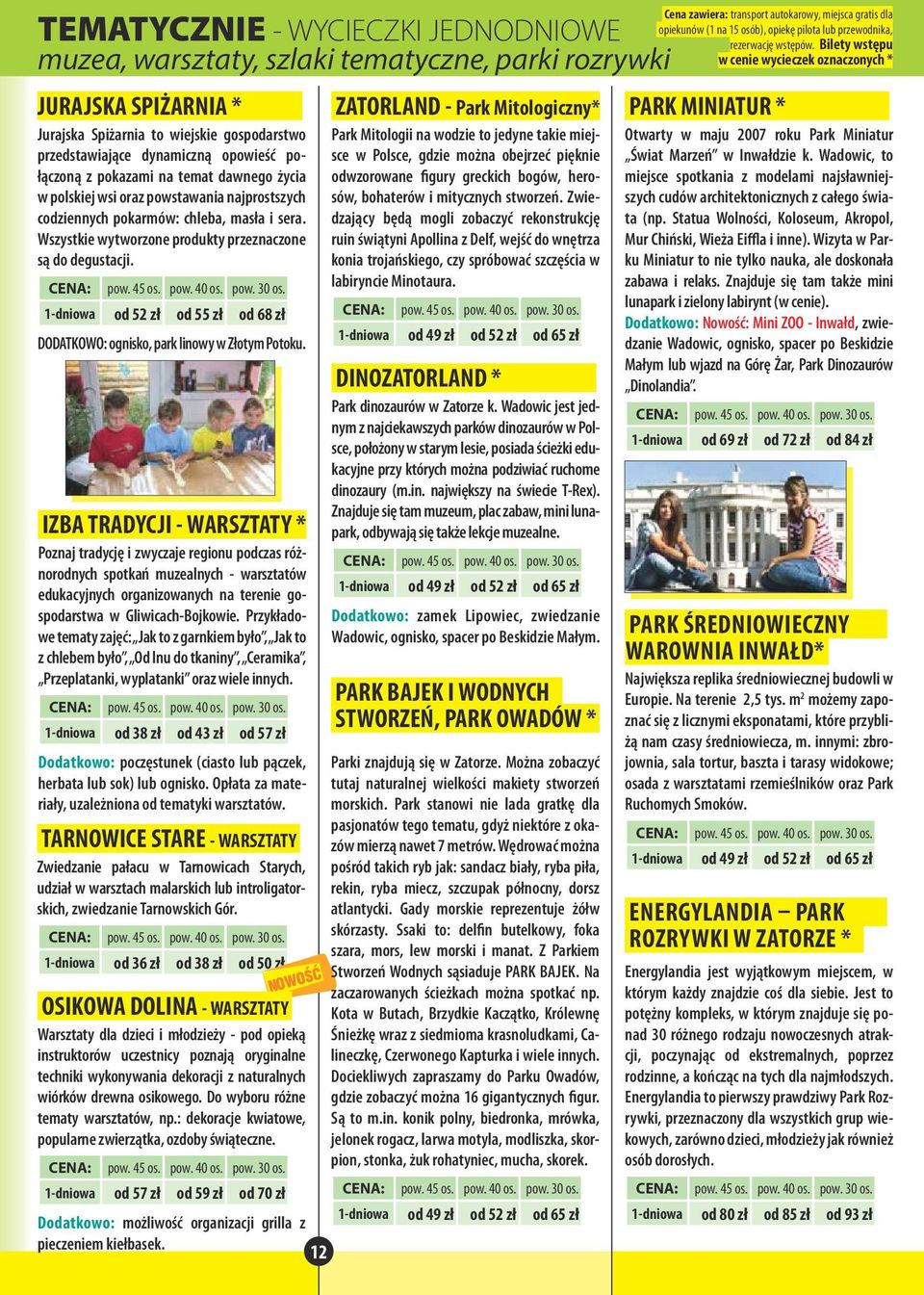 IZBA TRADYCJI - WARSZTATY * Poznaj tradycję i zwyczaje regionu podczas różnorodnych spotkań muzealnych - warsztatów edukacyjnych organizowanych na terenie gospodarstwa w Gliwicach-Bojkowie.