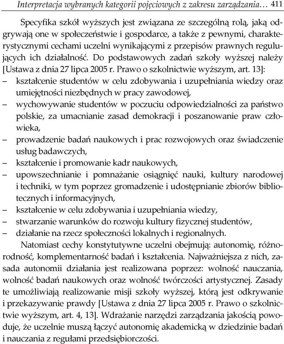 Prawo o szkolnictwie wyższym, art.