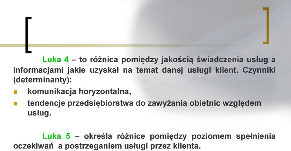 Czynniki (determinanty): komunikacja horyzontalna, tendencje przedsiębiorstwa do