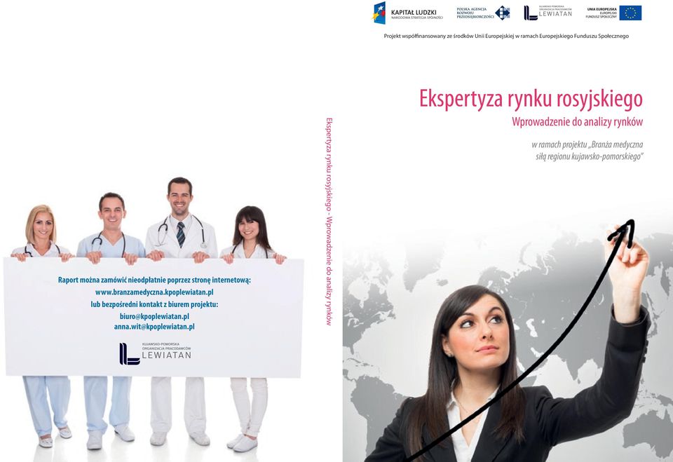pl lub bezpośredni kontakt z biurem projektu: biuro@kpoplewiatan.pl anna.wit@kpoplewiatan.