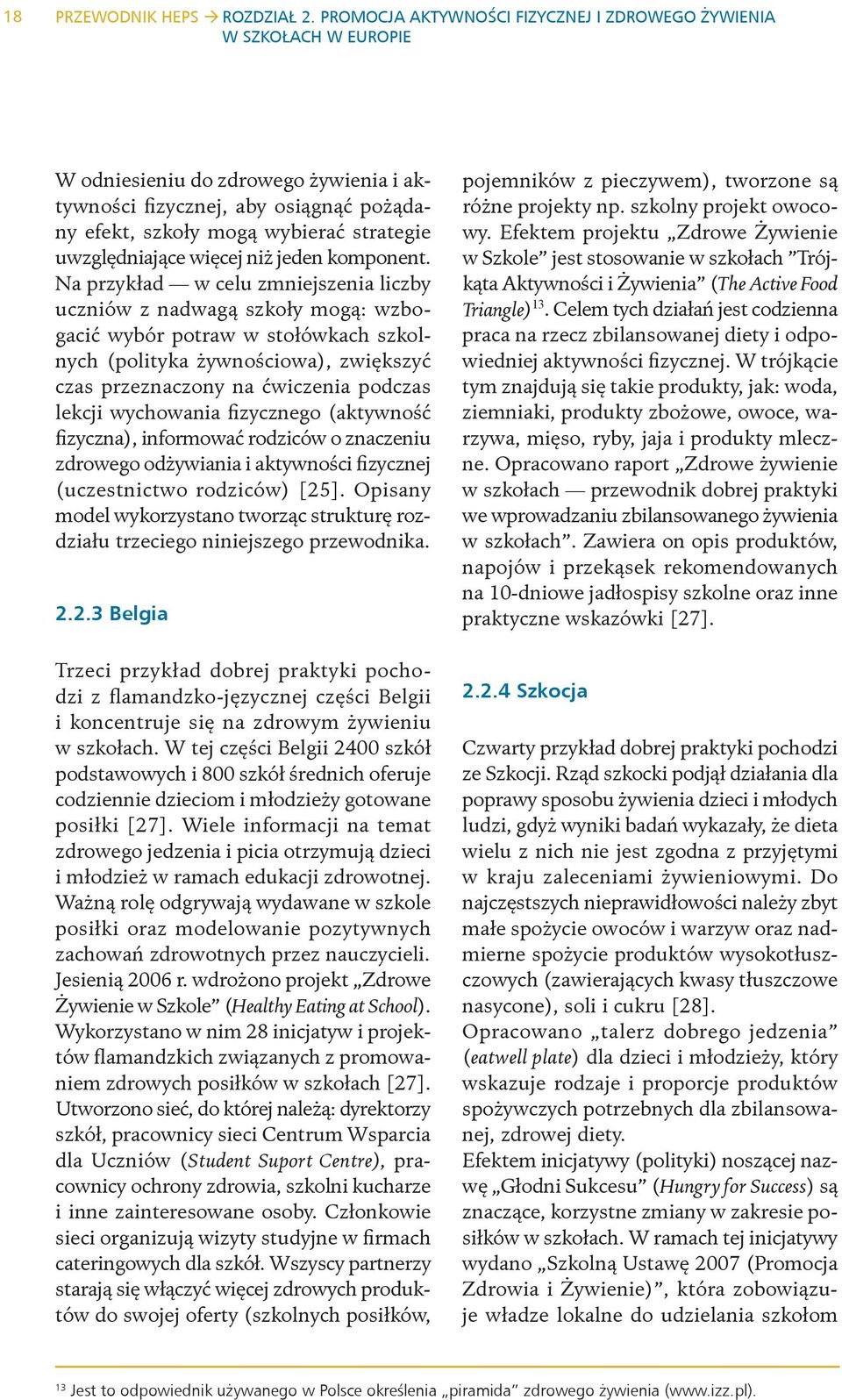 uwzględniające więcej niż jeden komponent.