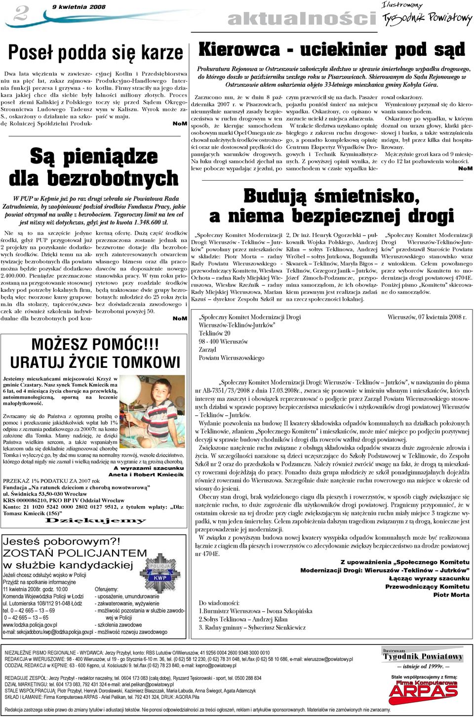 Znajdziemy sprzedawcw, ktrzy maj wszystko czego szukasz. 1 przedmiot. wyczy input. Wprowad fraz. 2 przedmiot. wyczy input. Dodaj kolejny. szukaj. Meble wieruszw - Niska cena na mcemergencyservices.org