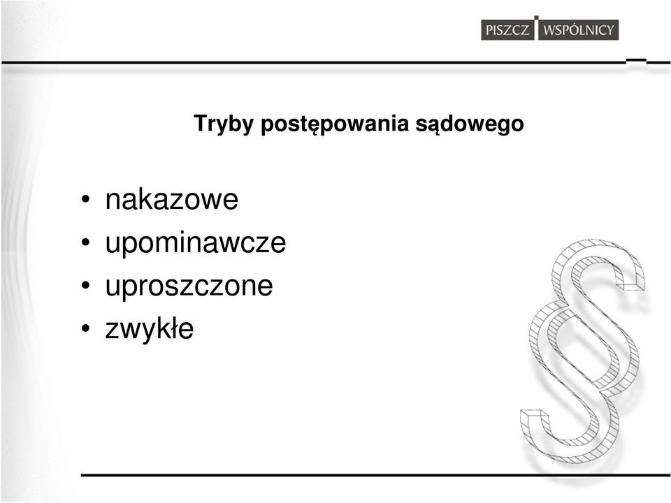 sądowego