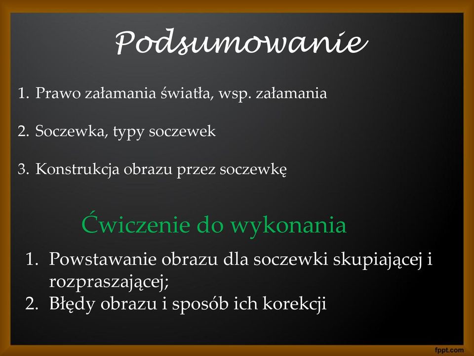 Konstrukcja obrazu przez soczewkę Ćwiczenie do wykonania 1.