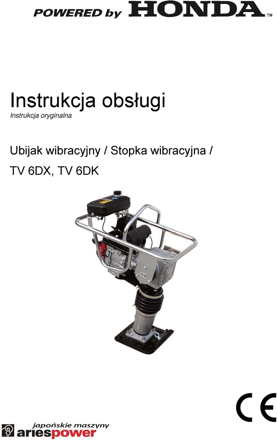 Ubijak wibracyjny /