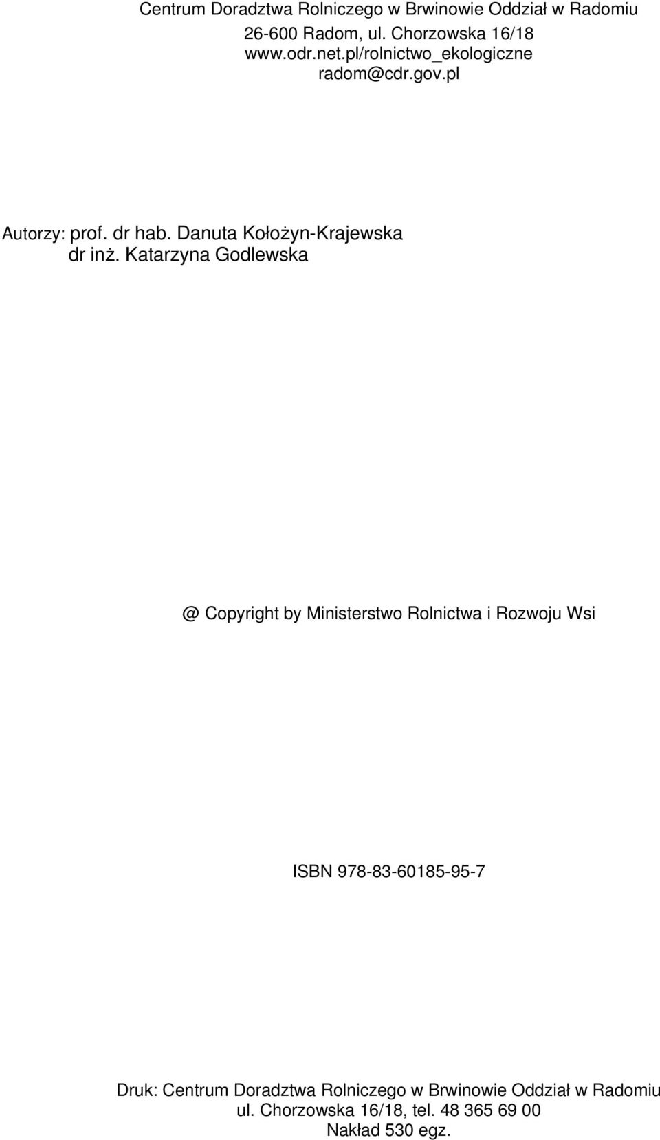 Danuta Kołożyn-Krajewska dr inż.