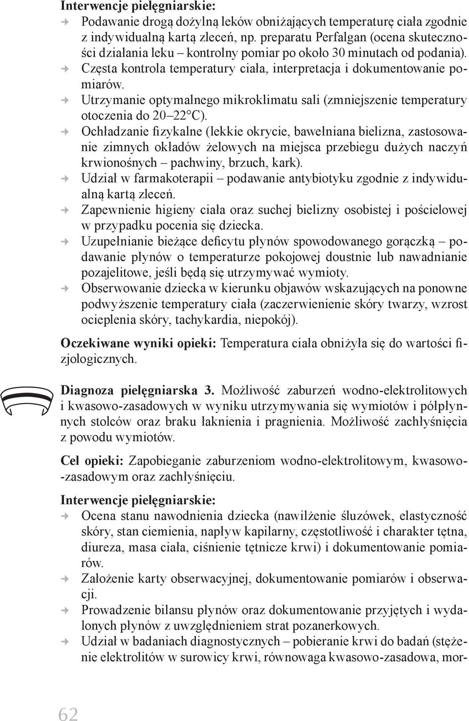 Utrzymanie optymalnego mikroklimatu sali (zmniejszenie temperatury otoczenia do 20 22 C).