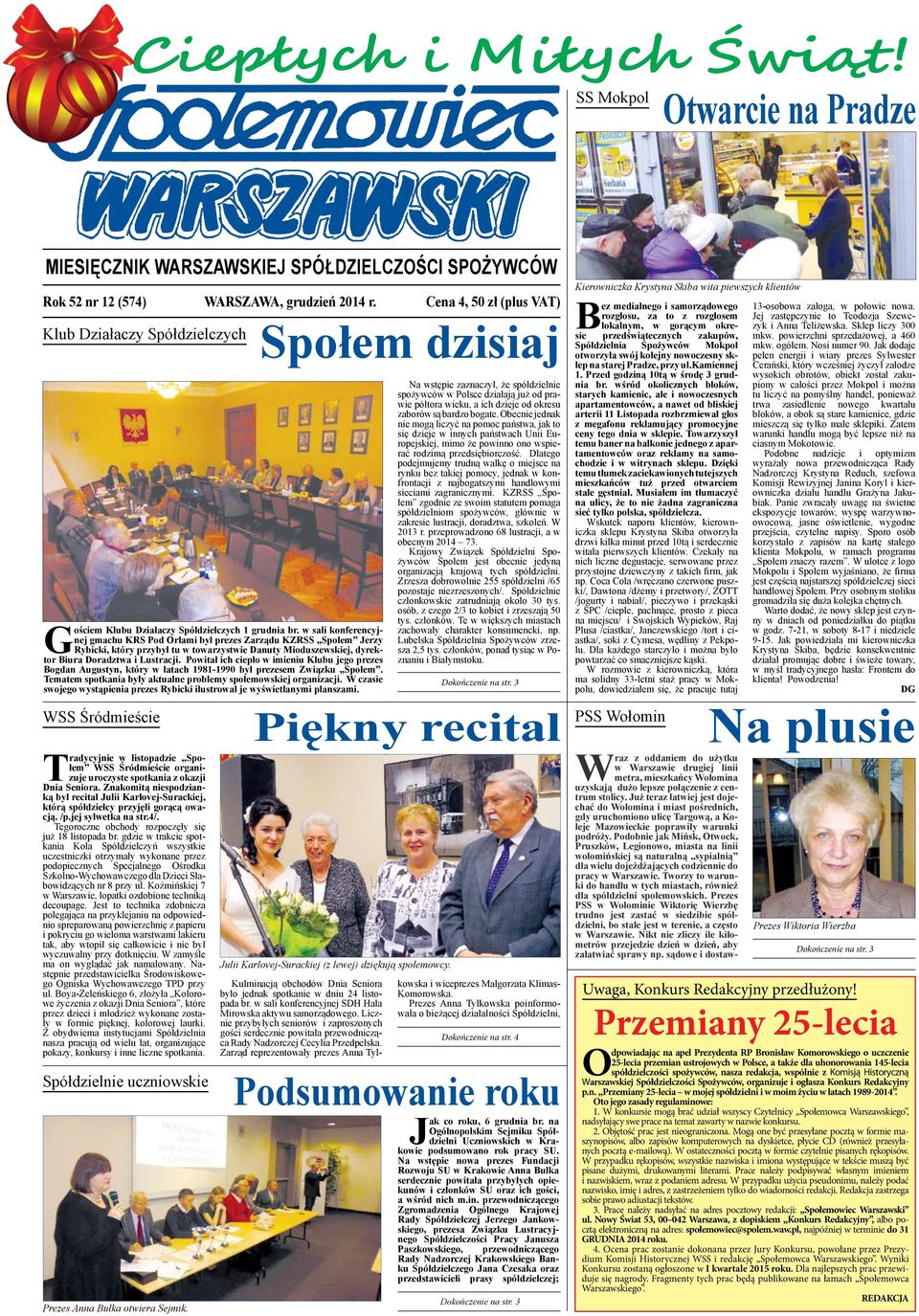 ph7 instalacja randkowa cytaty o końcu randki z najlepszym przyjacielem
