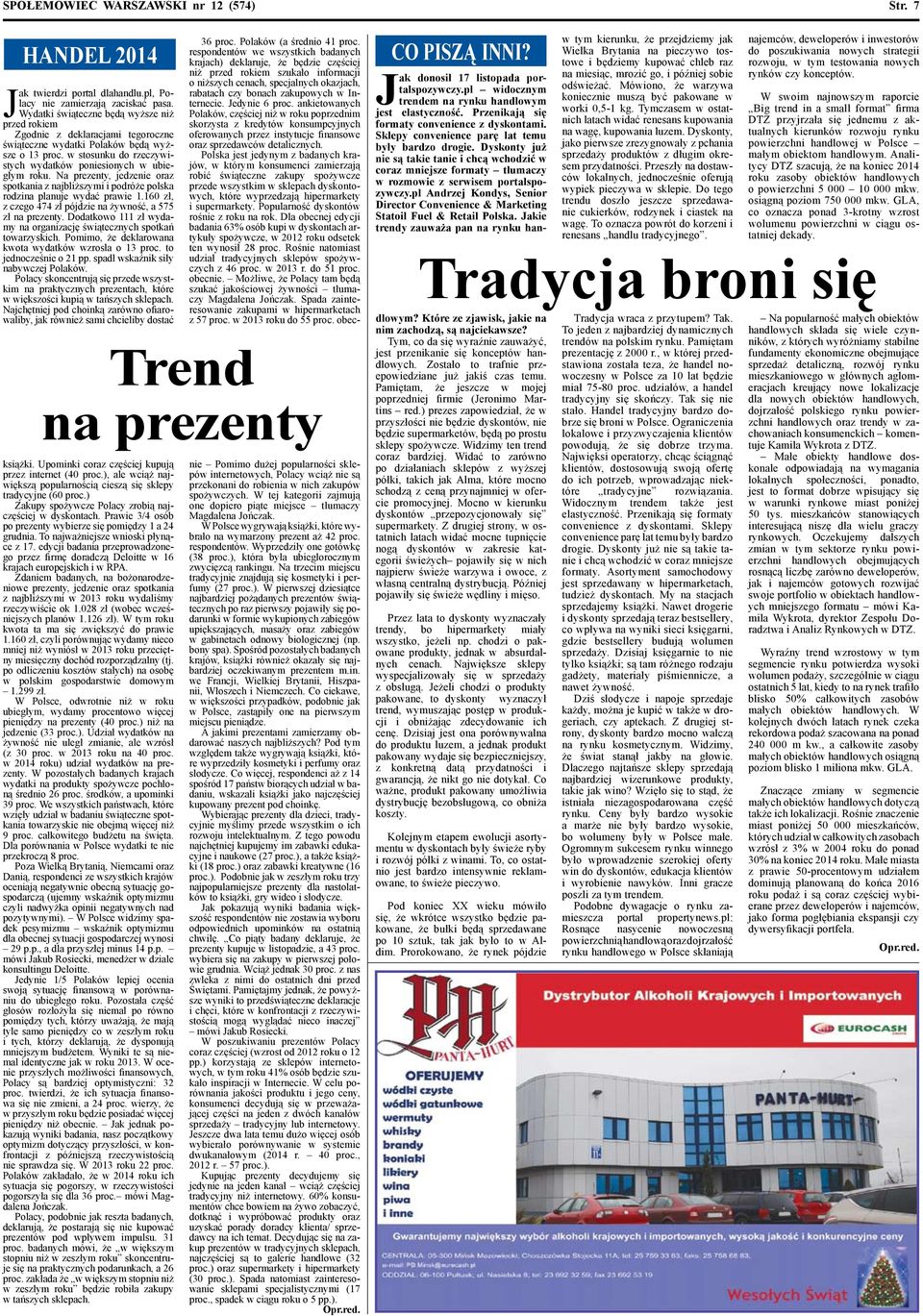 ph7 instalacja randkowa