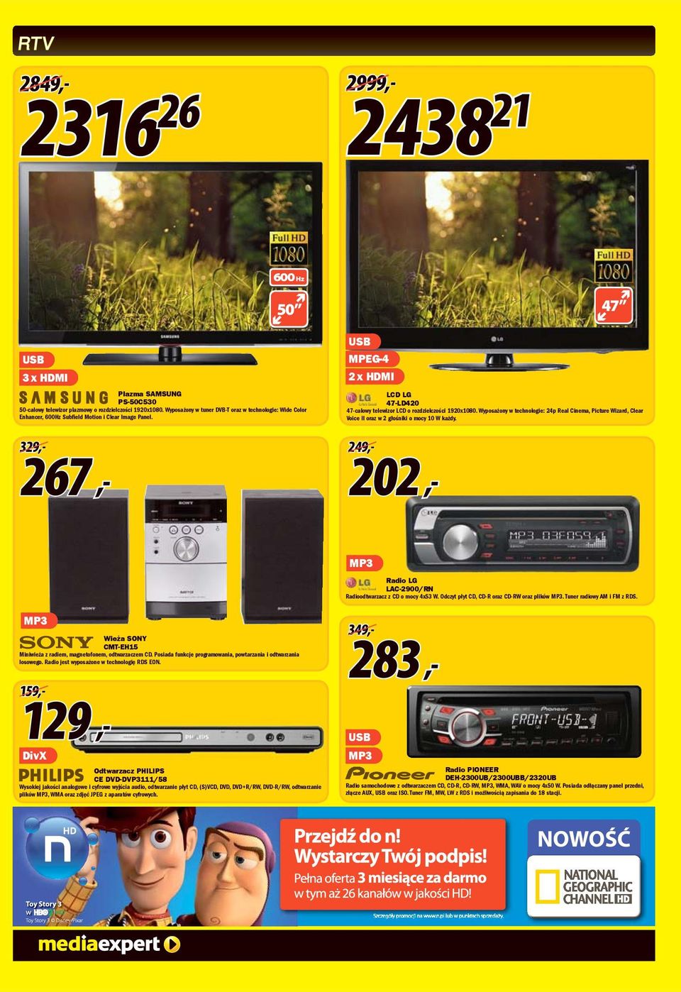 329,- 267,- MPEG-4 2 x HDMI LCD LG 47-LD420 47-calowy telewizor LCD o rozdzielczości 1920x1080.