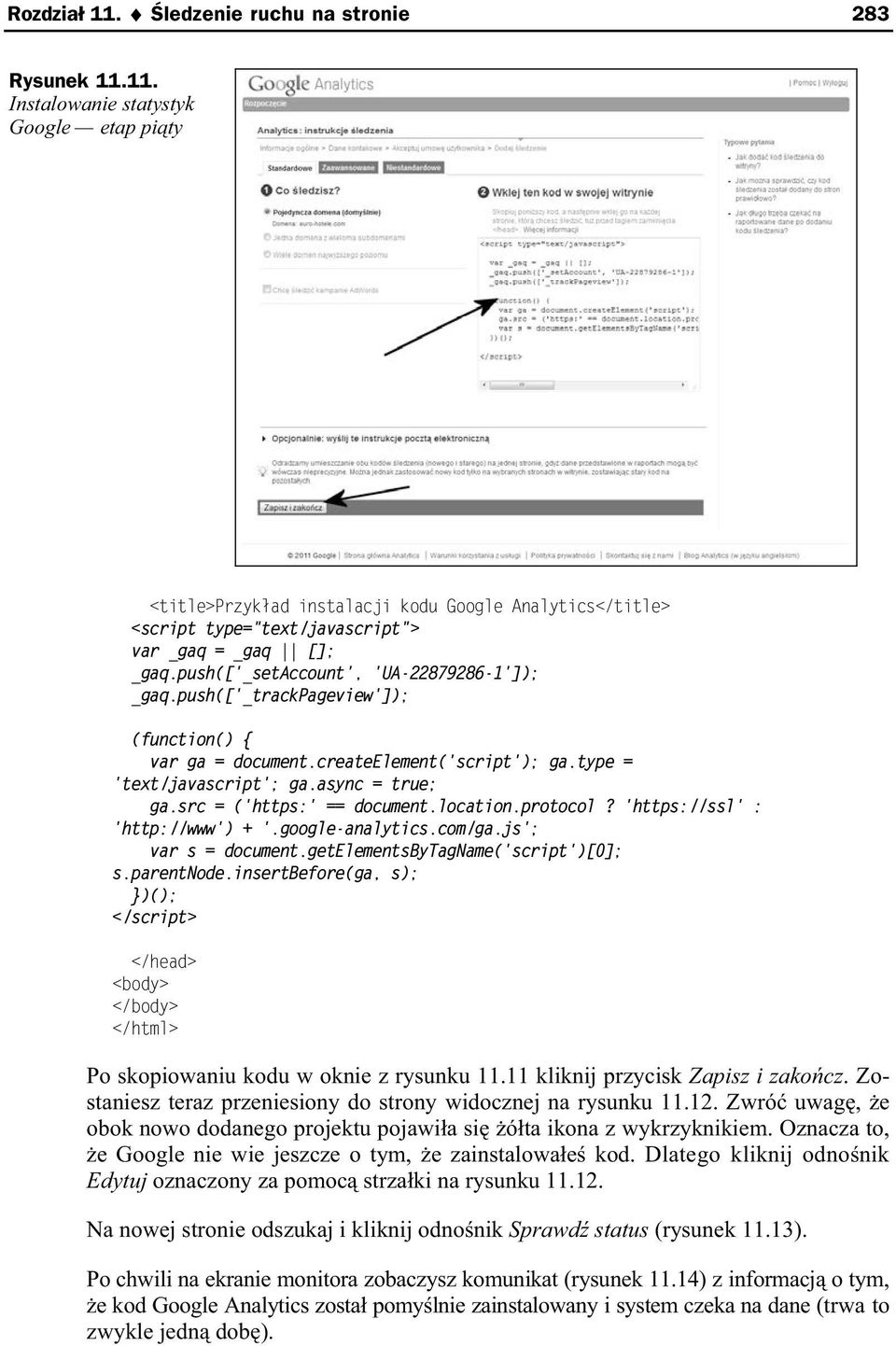 src = ('https:' == document.location.protocol? 'https://ssl' : 'http://www') + '.google-analytics.com/ga.js'; var s = document.getelementsbytagname('script')[0]; s.parentnode.
