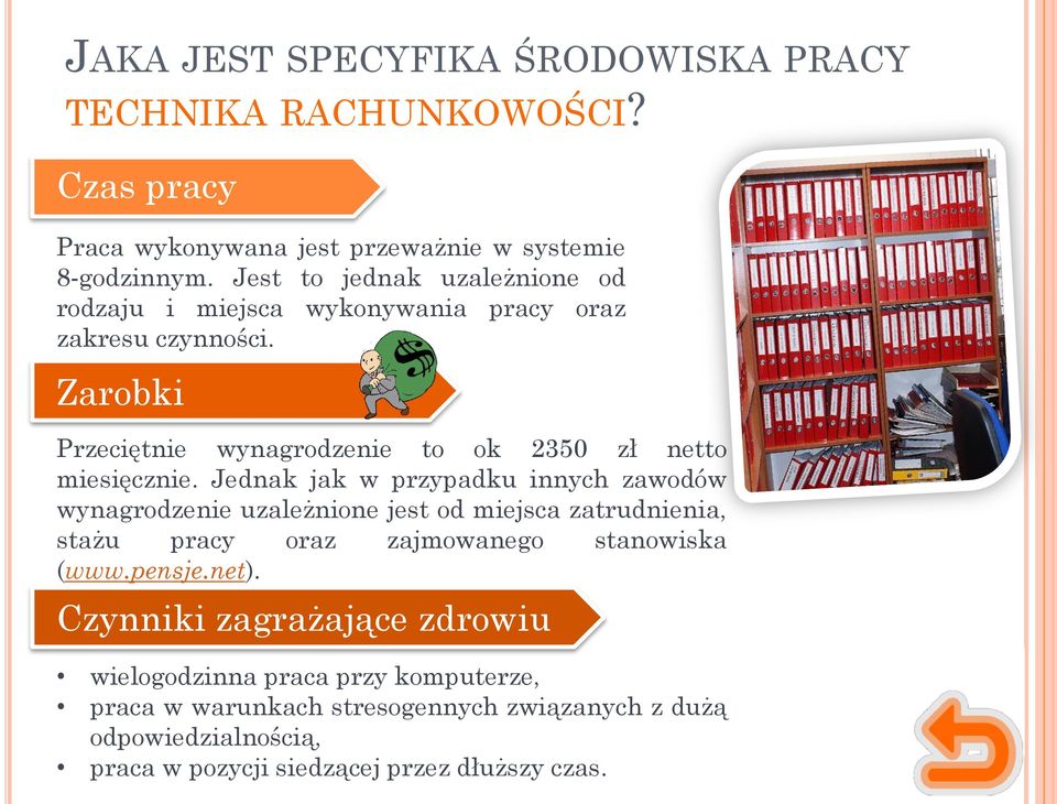 Zarobki Przeciętnie wynagrodzenie to ok 2350 zł netto miesięcznie.