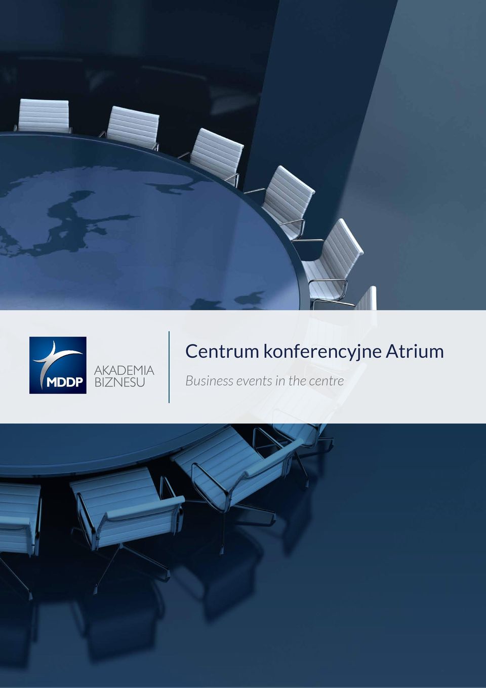 Atrium