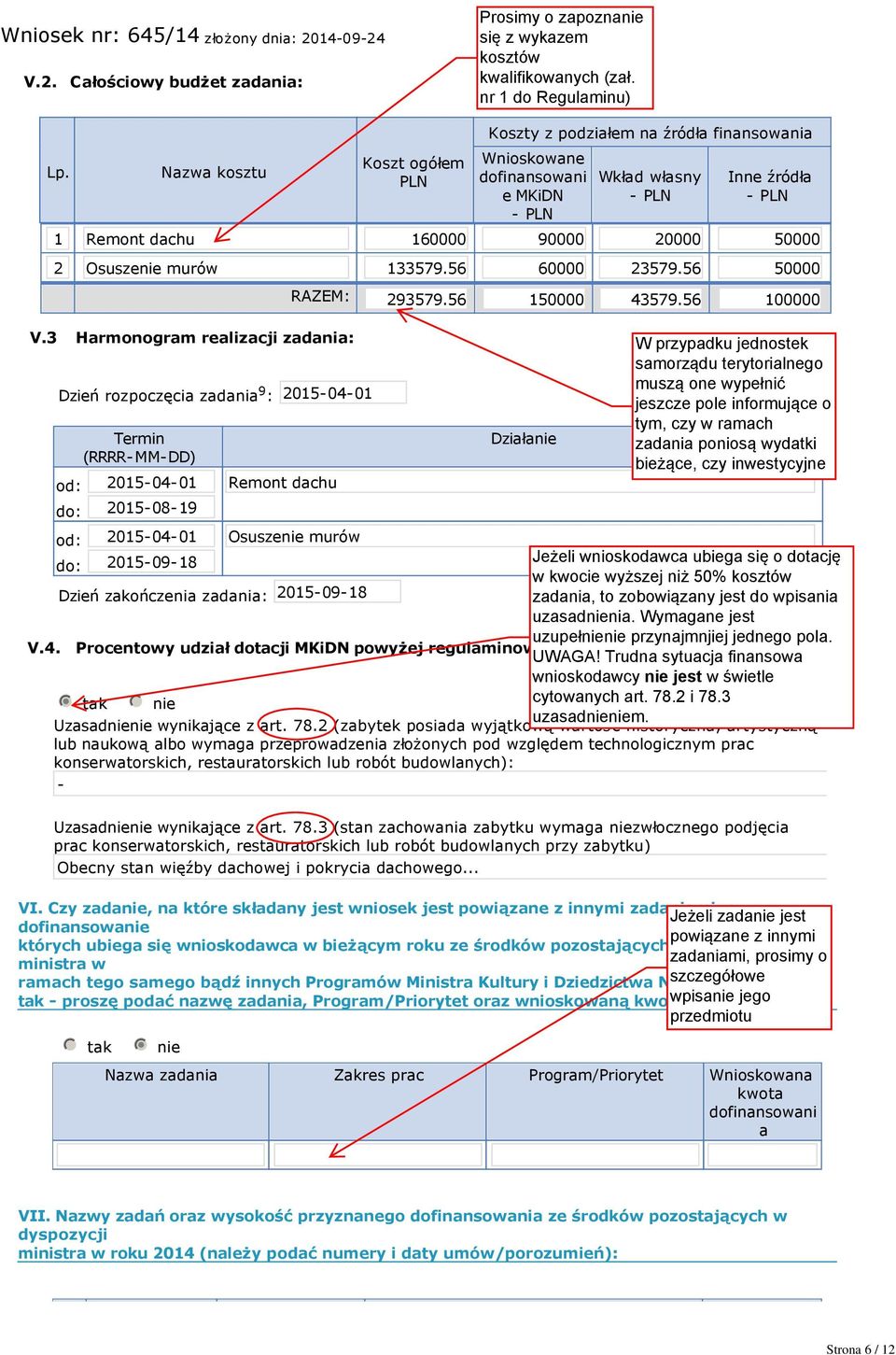 56 Inne źródła PLN 50000 50000 100000 V.