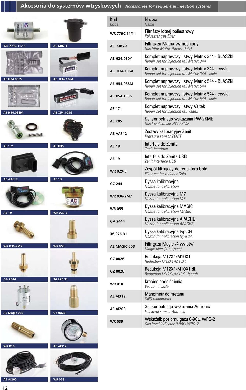 136A Komplet naprawczy listwy Matrix 344 - cewki Repair set for injection rail Matrix 344 - coils AE H34.030Y AE H34.136A AE H54.