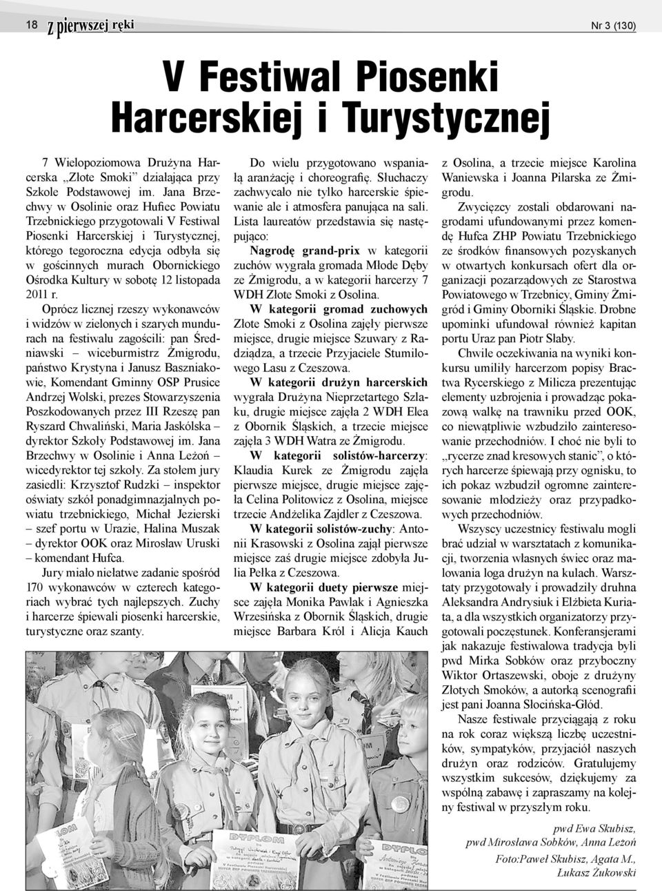 Kultury w sobotę 12 listopada 2011 r.