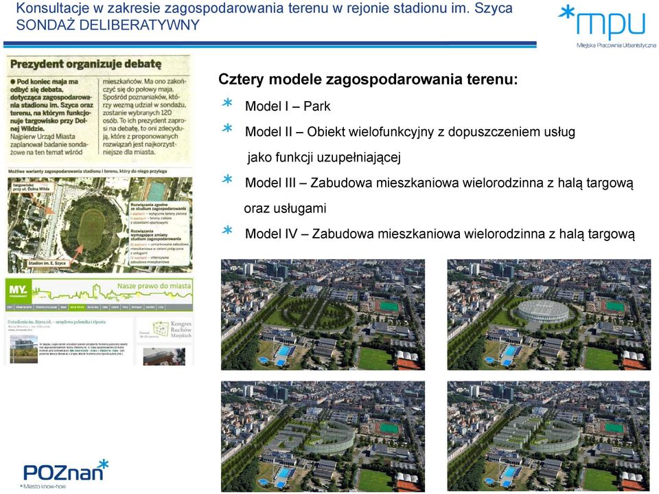 Obiekt wielofunkcyjny z dopuszczeniem usług jako funkcji uzupełniającej Model III Zabudowa