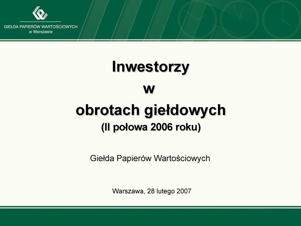 Giełda Papierów Wartościowych