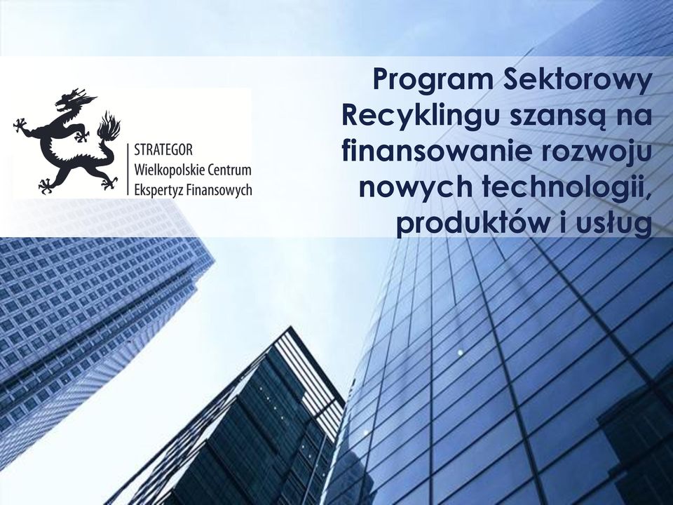 finansowanie rozwoju