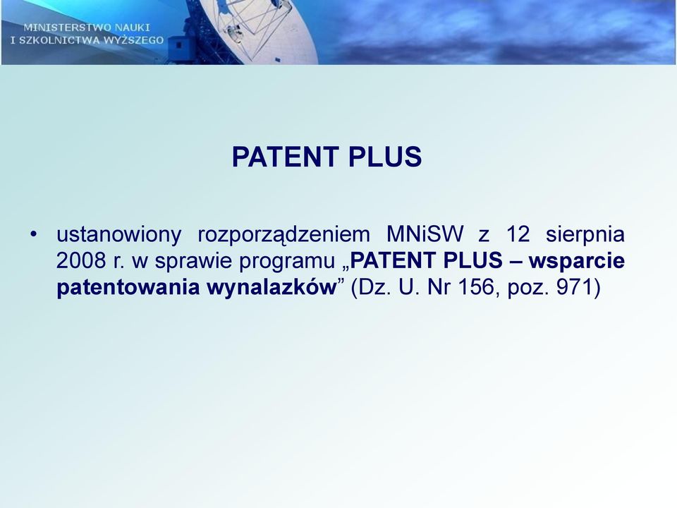 w sprawie programu PATENT PLUS wsparcie