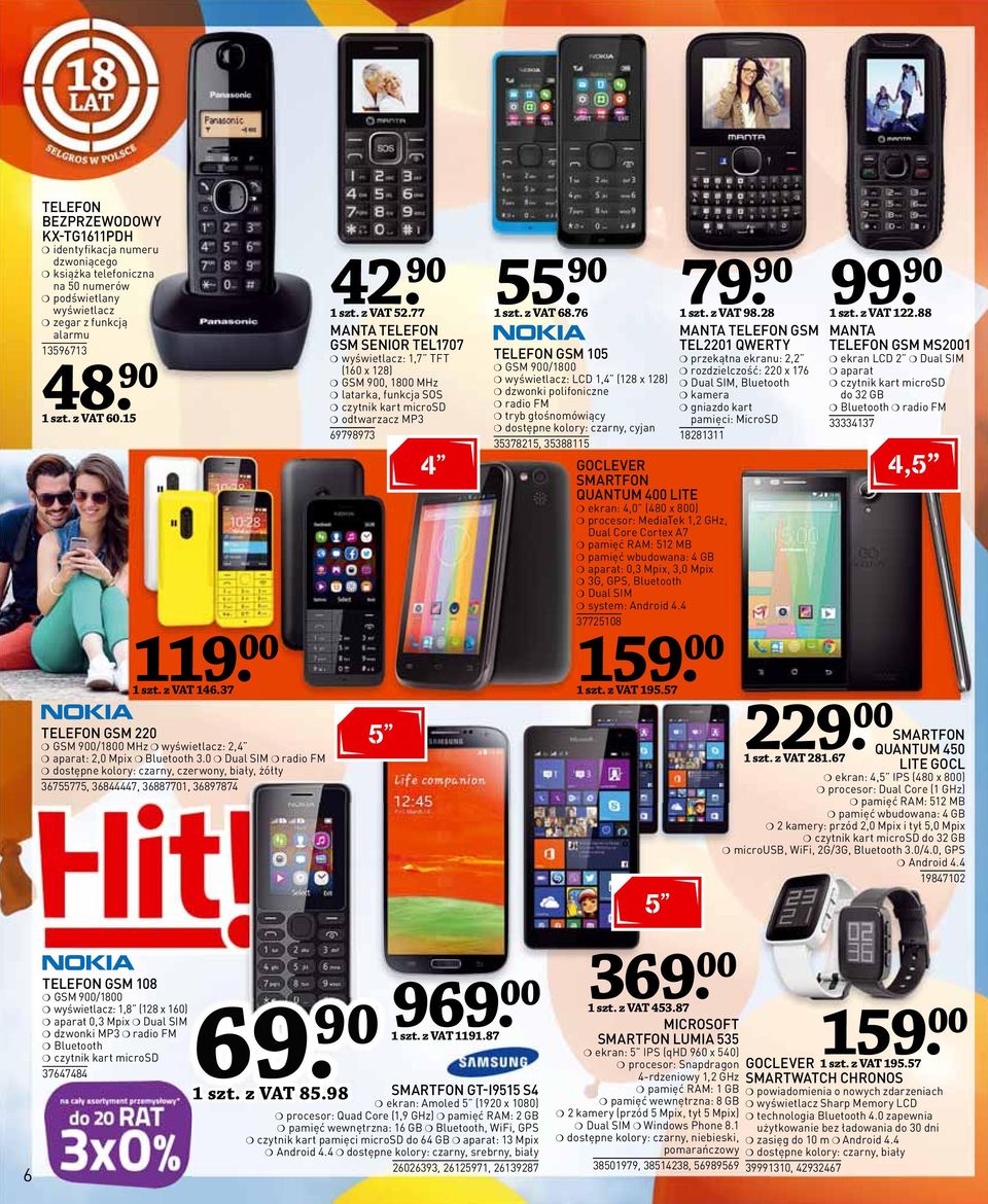 90 1 szt. z VAT 68.76 99. 90 1 szt. z VAT 122.