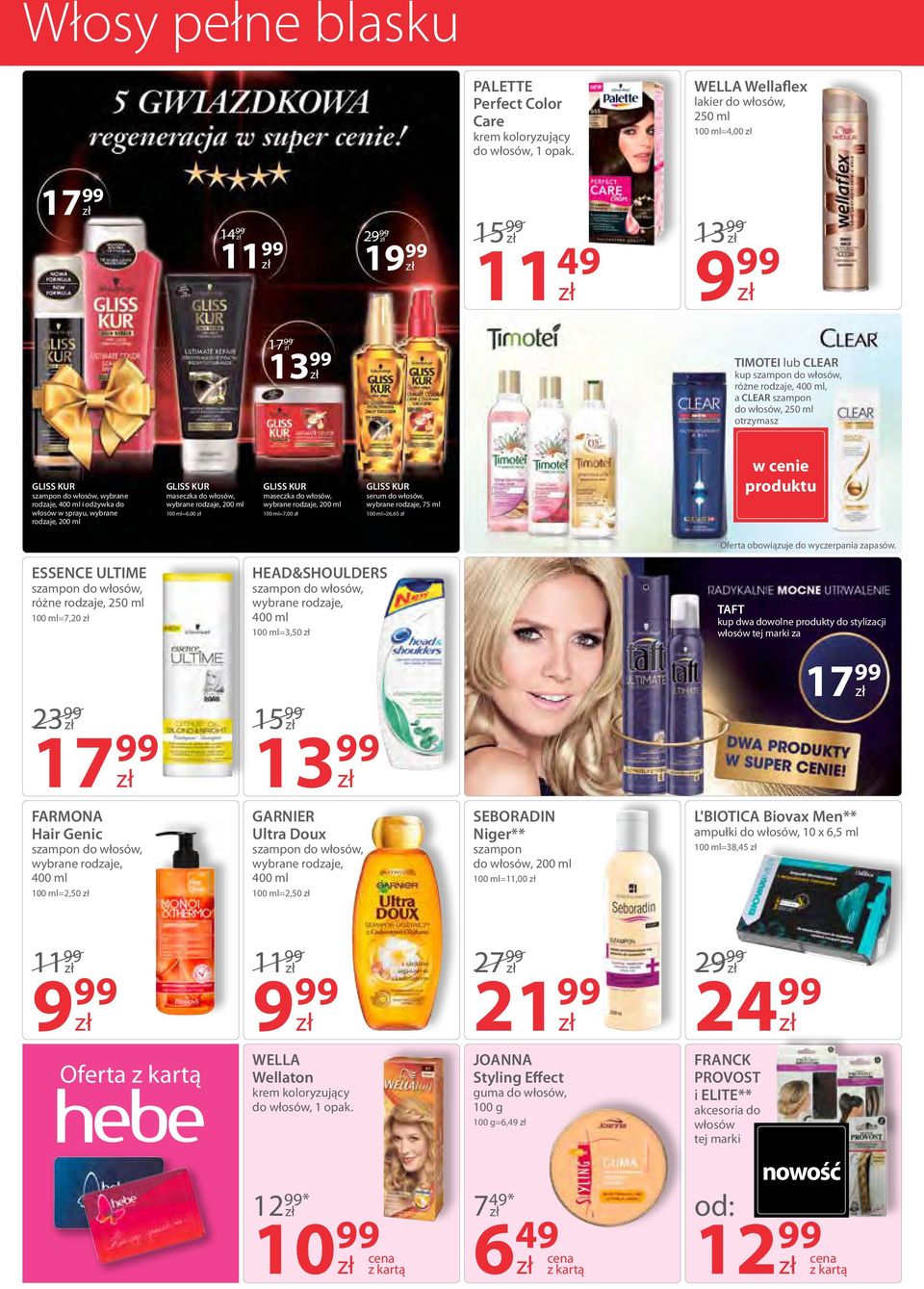 GLISS KUR szampon do włosów, wybrane rodzaje, 400 ml i odżywka do włosów w sprayu, wybrane rodzaje, 200 ml GLISS KUR maseczka do włosów, 200 ml 100 ml=6,00 GLISS KUR maseczka do włosów, 200 ml 100