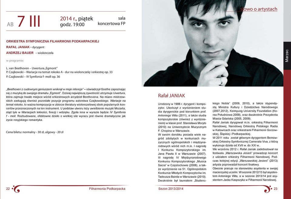 Jana Pawła II w Warszawie (2007), III nagrodę IV Międzynarodowego Konkursu Kompozytorskiego Musica Sacra w Częstochowie (2008), a także wyróżnienie na 51.