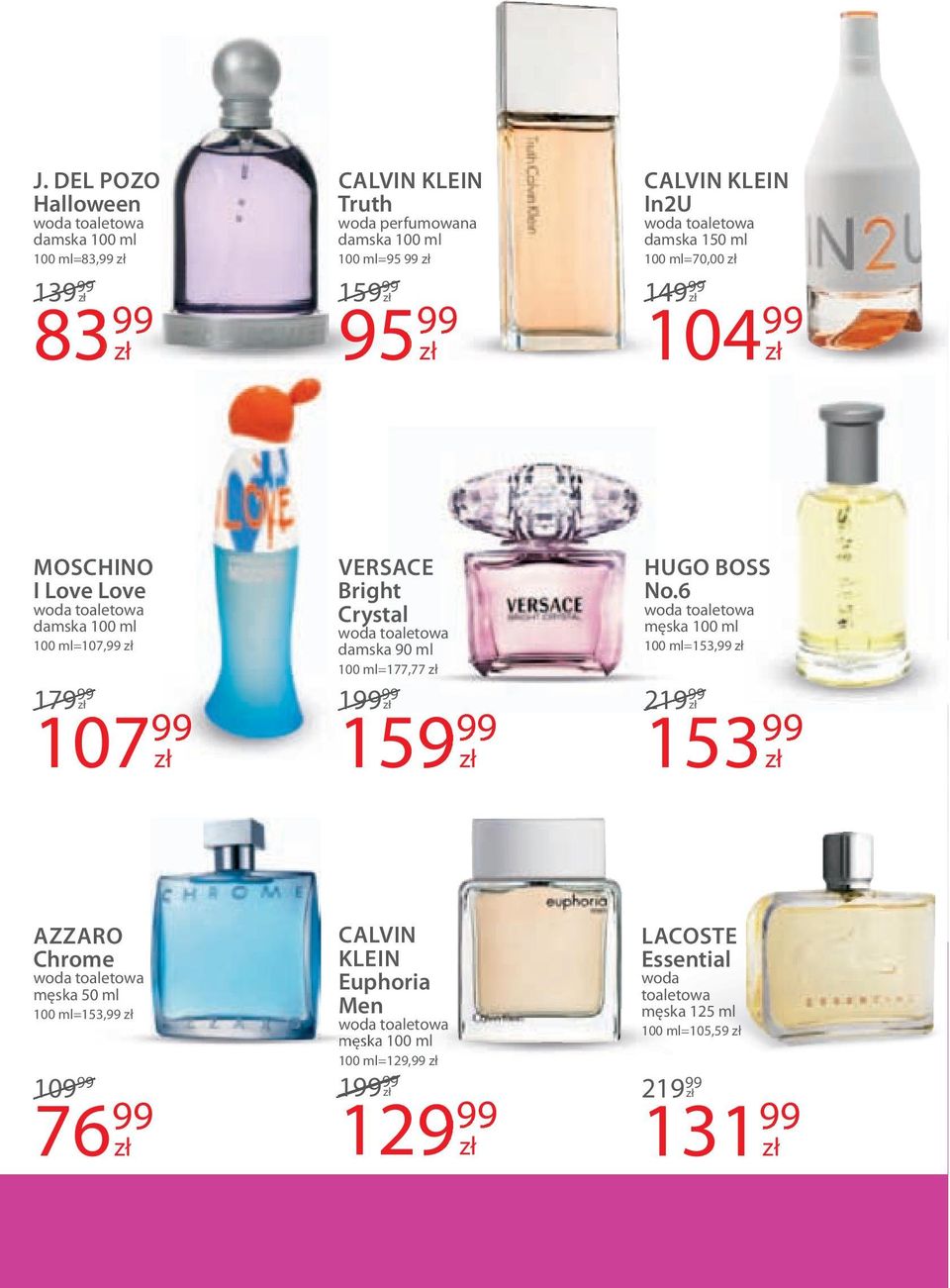 100 ml=177,77 199 99 159 99 HUGO BOSS No.