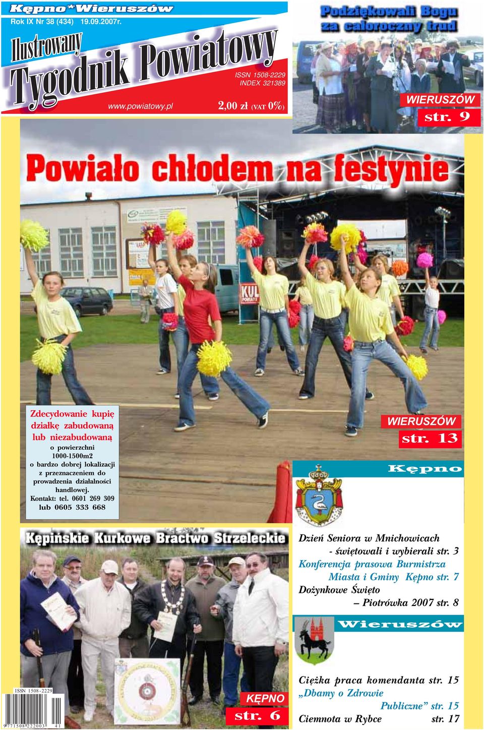Chc umwi si z chopakami i dziewczynami w Wieruszw. Wieruszw - Online Czat i Randki | Wieruszw, Polska