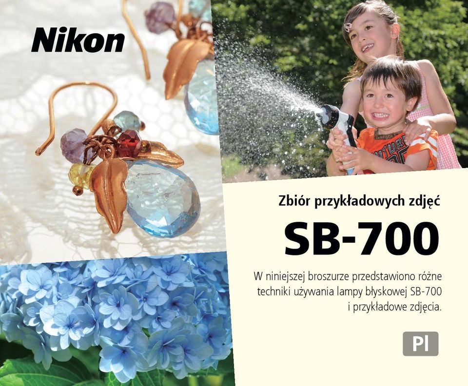 różne techniki używania lampy