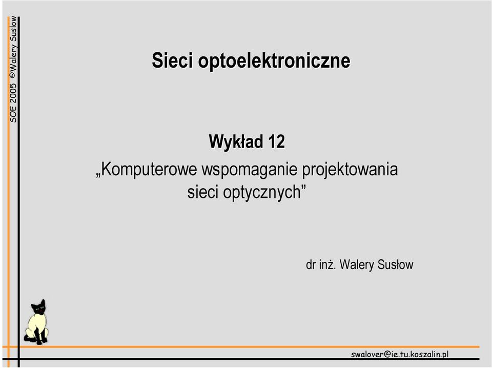 wspomaganie projektowania