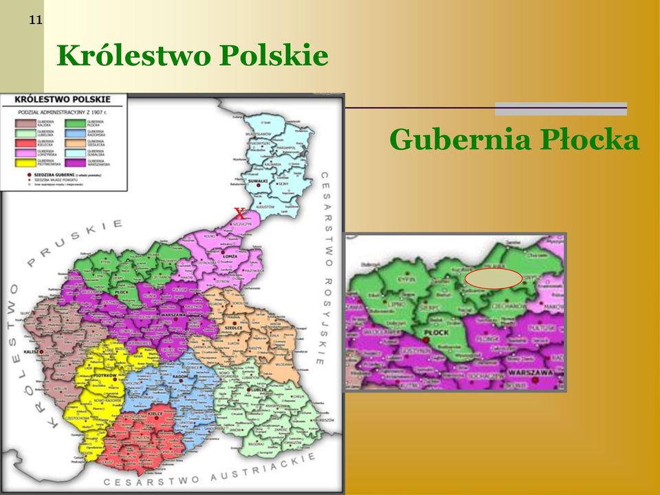 Polskie