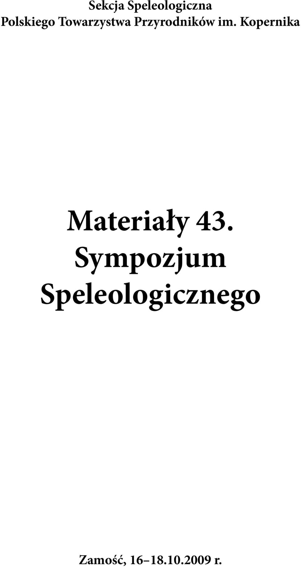 Kopernika Materiały 43.