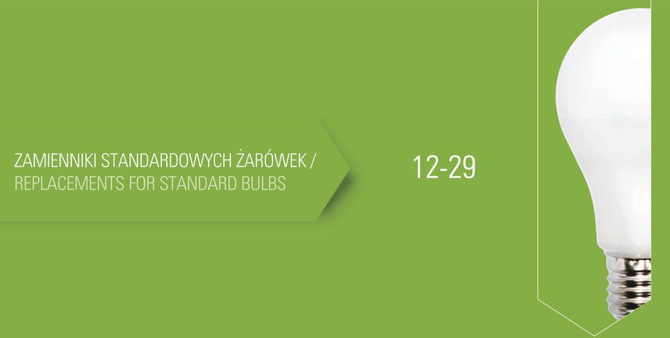 ŻARÓWEK /