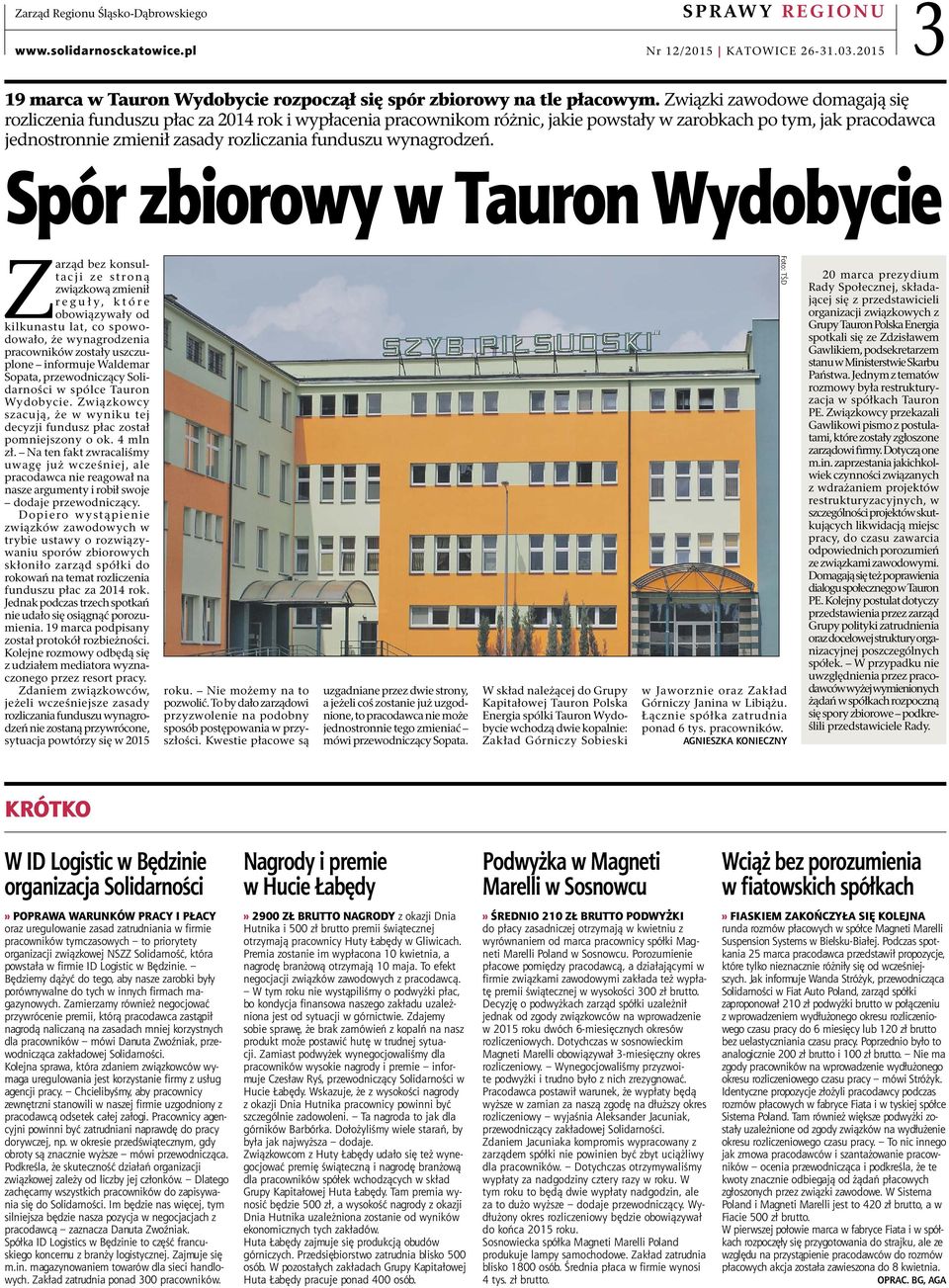 funduszu wynagrodzeń.