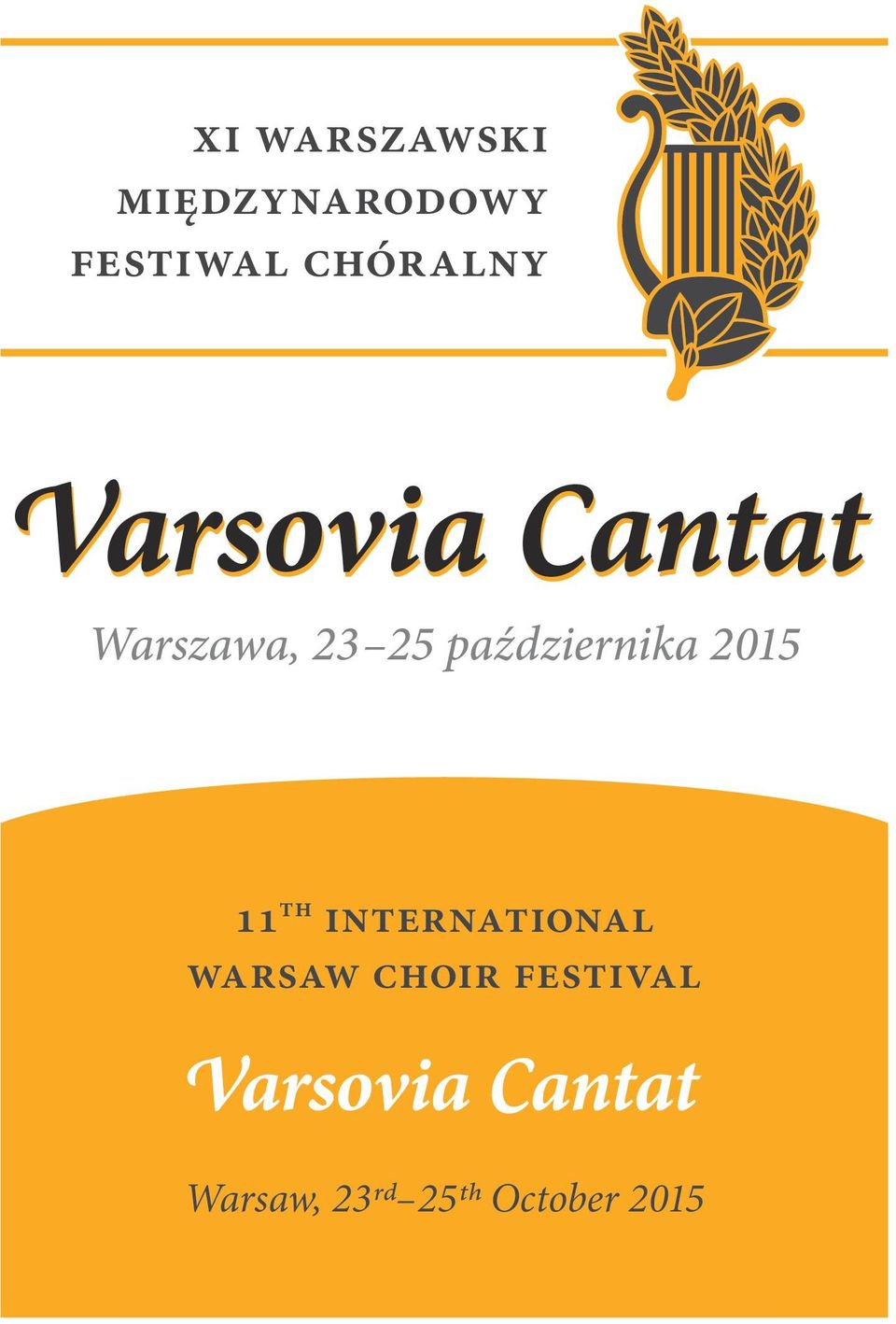 2015 11 th international warsaw choir