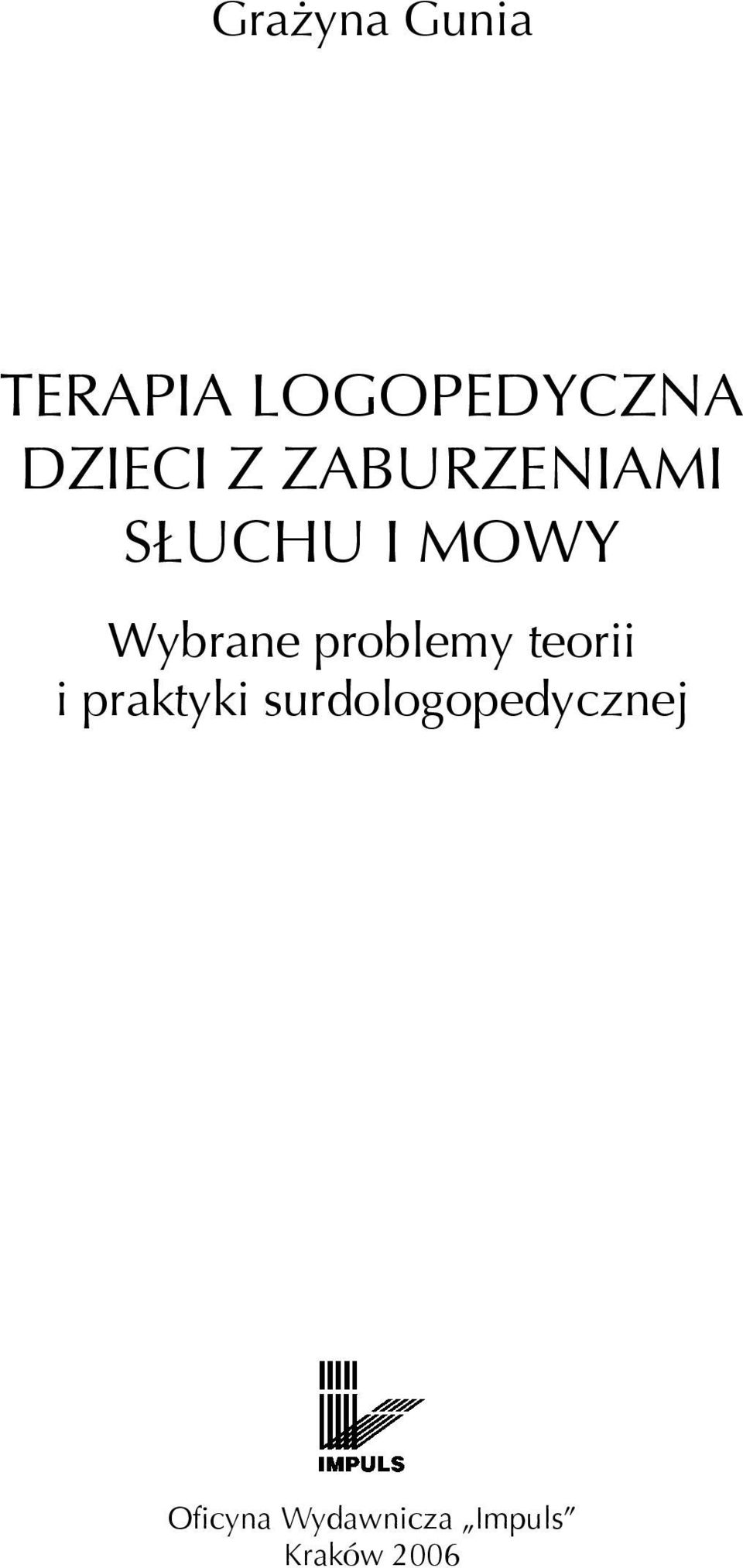 Wybrane problemy teorii i praktyki