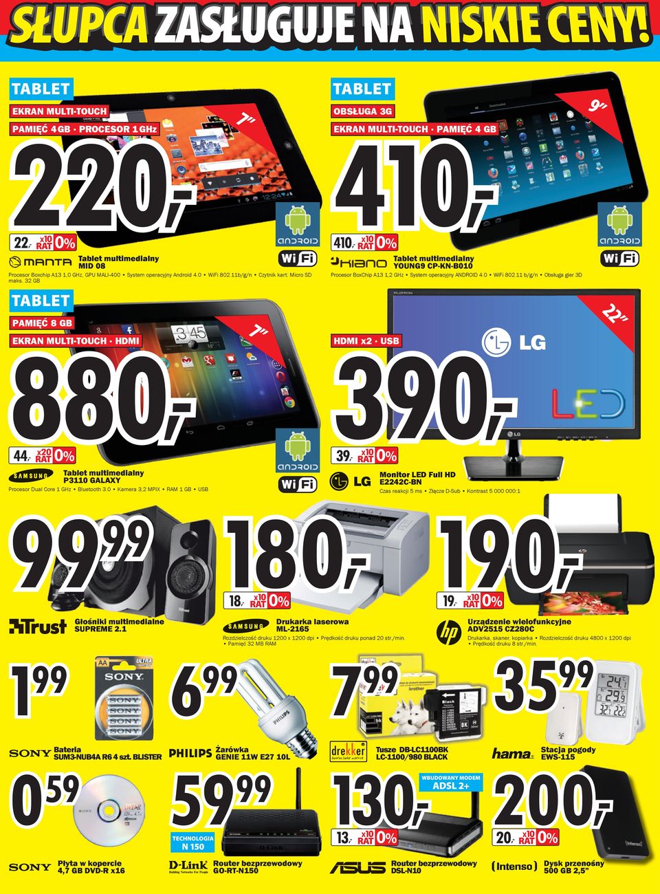 32 GB TABLET 880, 44, x20 0% PAMIĘĆ 8 GB EKRAN MULTI-TOUCH HDMI Tablet multimedialny P3110 GALAXY Procesor Dual Core 1 GHz Bluetooth 3.