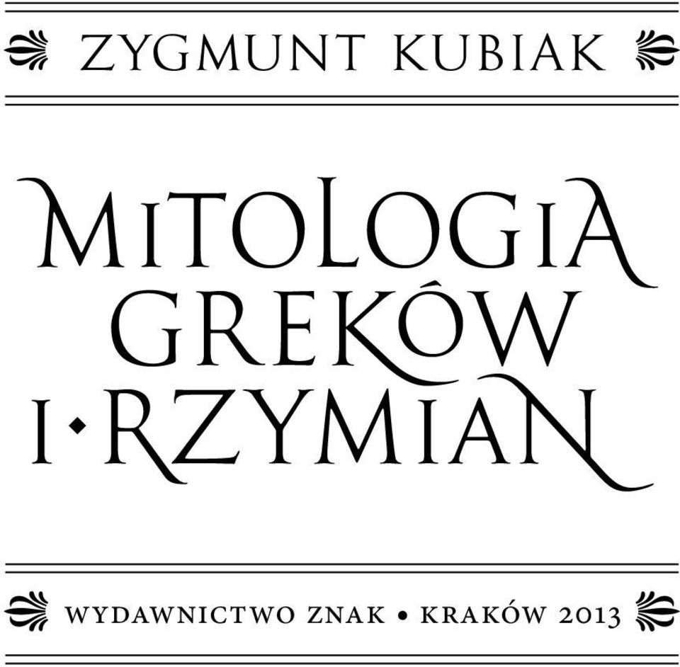 i RZYMiaN
