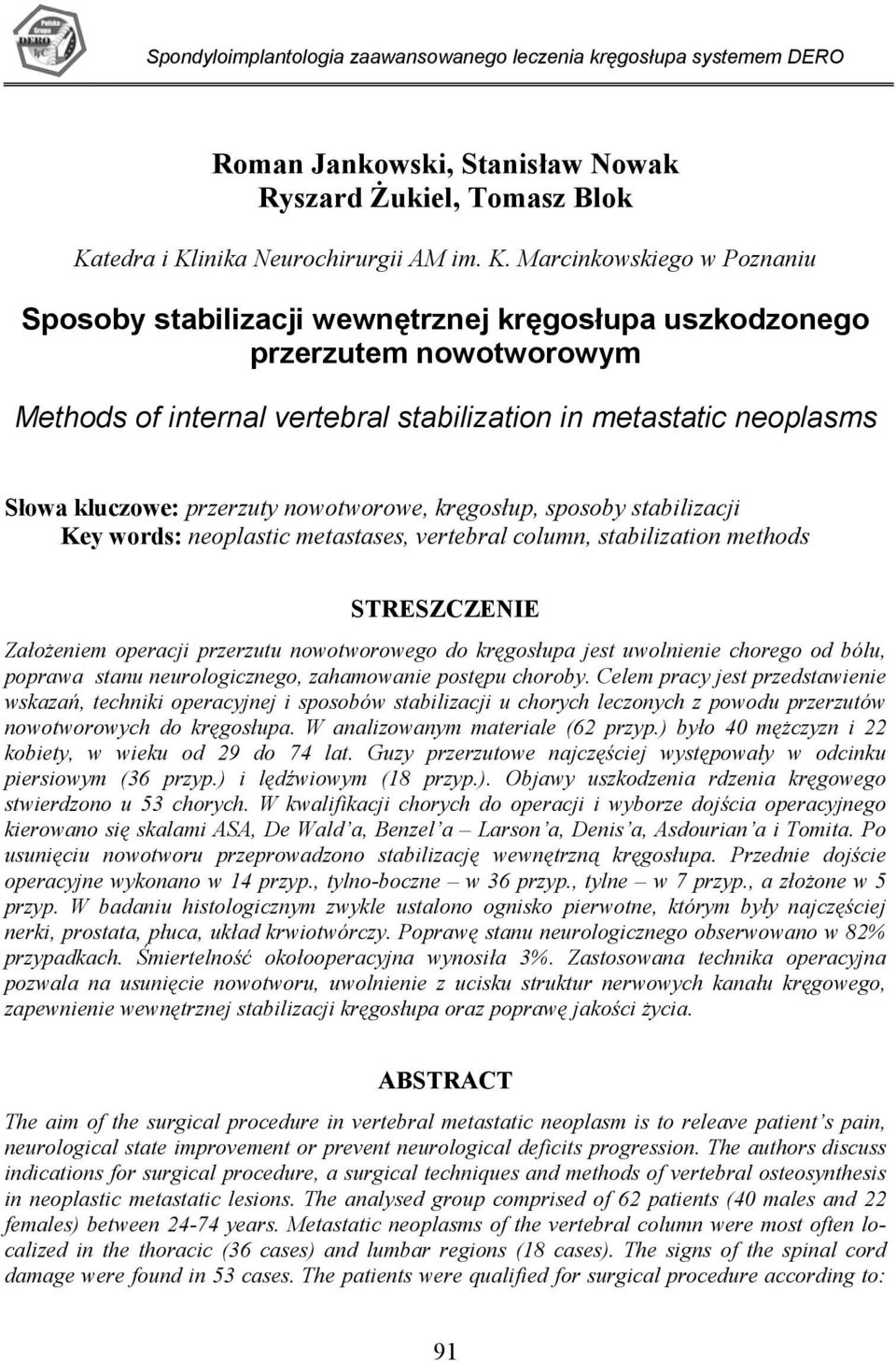 inika Neurochirurgii AM im. K.