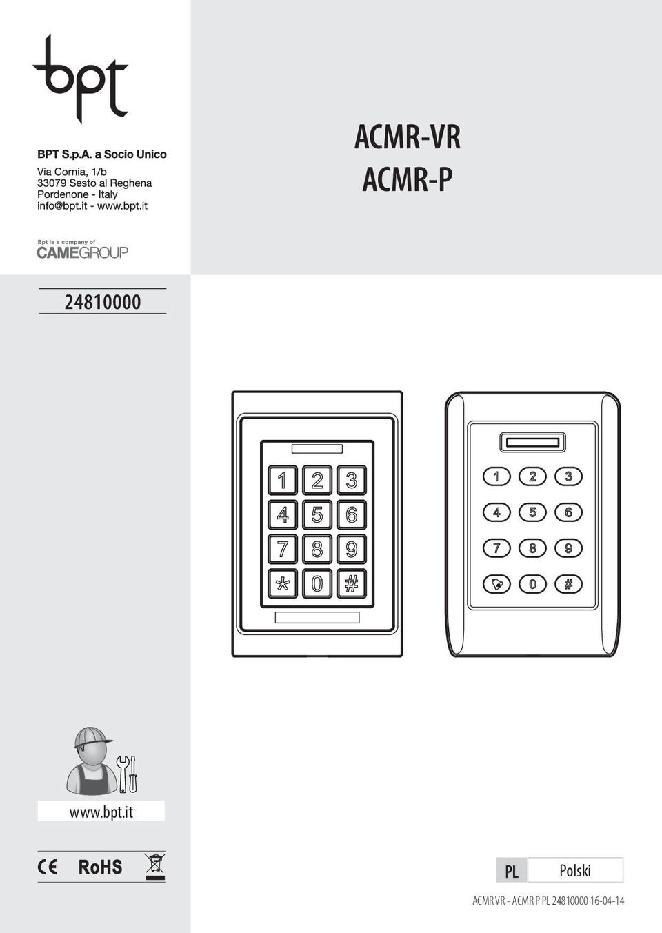 it PL Polski ACMR VR