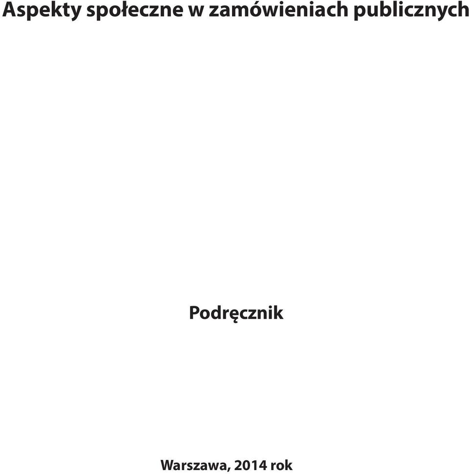 publicznych