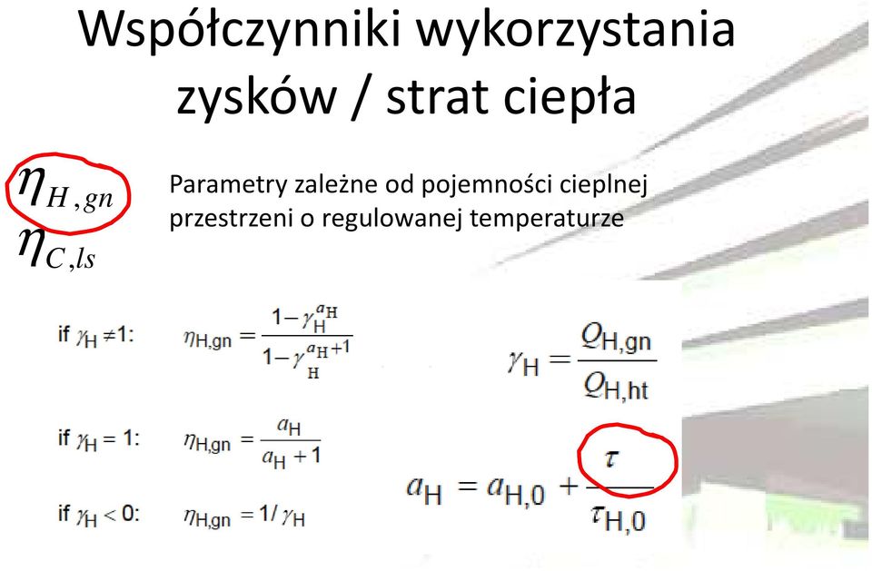 zależne od pojemności cieplnej