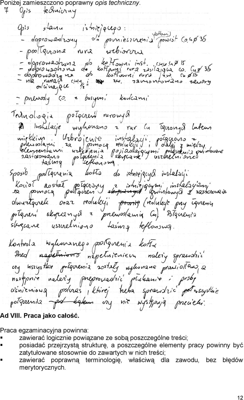 posiadać przejrzystą strukturę, a poszczególne elementy pracy powinny być zatytułowane