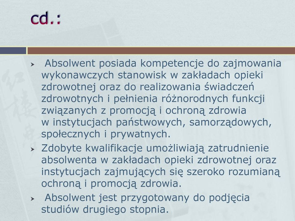 społecznych i prywatnych.