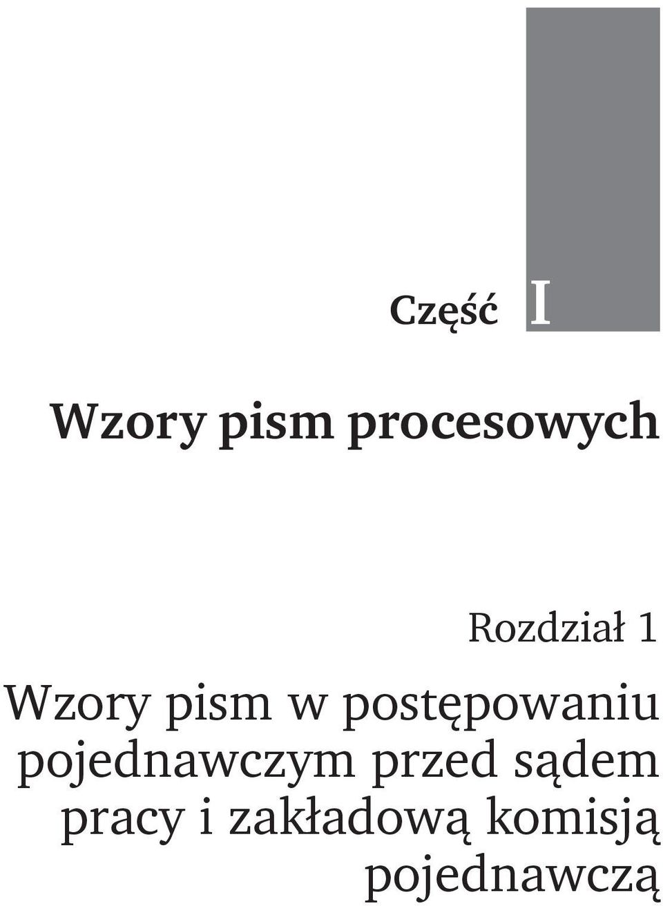 postępowaniu pojednawczym przed