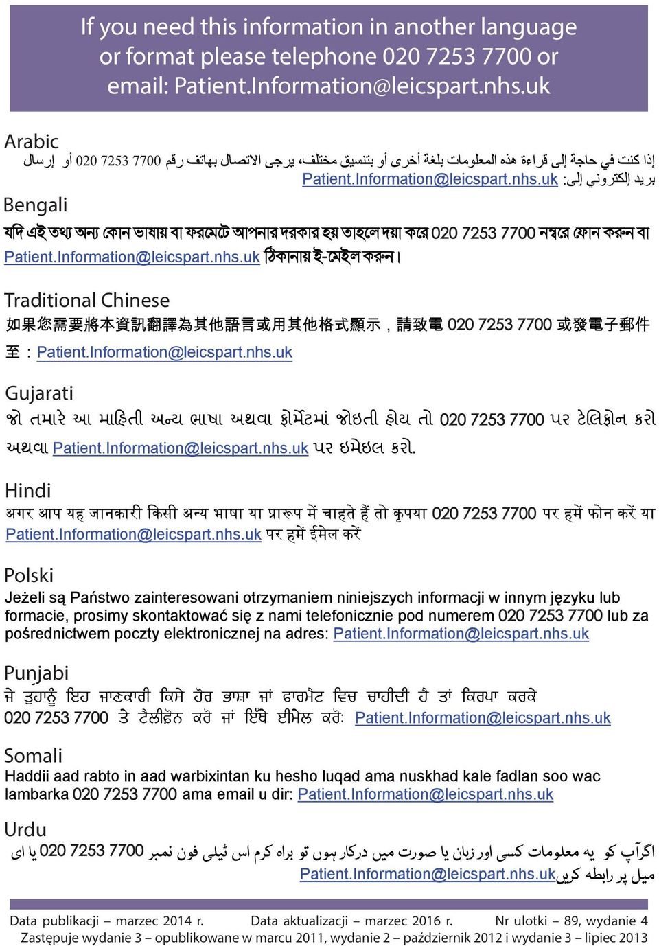 uk email: Patient.Information@leicspart.nhs.