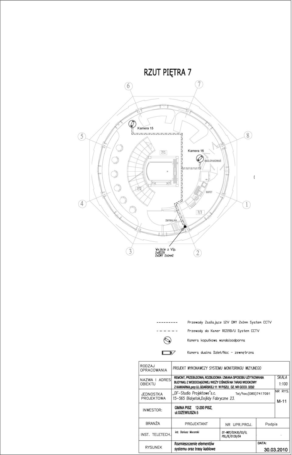 M-11