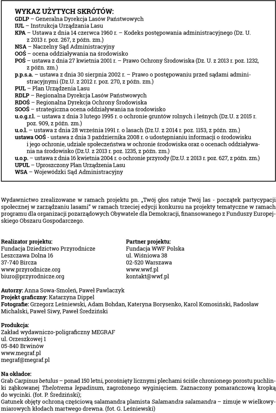 Prawo o postępowaniu przed sądami administracyjnymi (Dz.U. z 2012 r. poz. 270, z późn. zm.